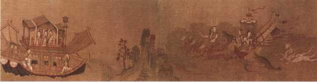 vintage chinese art 001 1a0001f A4 Photo Print