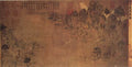 vintage chinese art 001 1a0002 A4 Photo Print