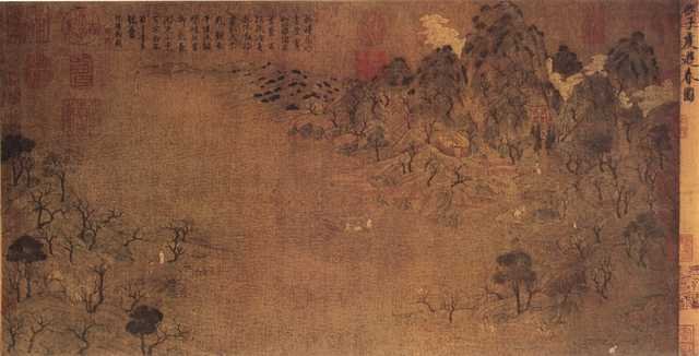 vintage chinese art 001 1a0002 A4 Photo Print