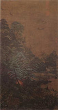 vintage chinese art 001 1a0003 A4 Photo Print