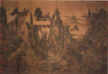 vintage chinese art 001 1a0004 A4 Photo Print