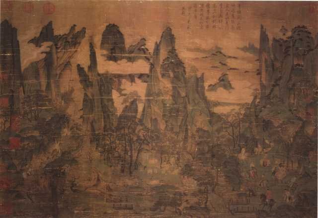 vintage chinese art 001 1a0004 A4 Photo Print