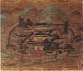 vintage chinese art 001 1a0005 A4 Photo Print