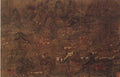 vintage chinese art 001 1a0006b A4 Photo Print