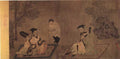 vintage chinese art 001 1a0007b A4 Photo Print
