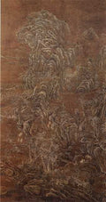 vintage chinese art 001 1a0008 A4 Photo Print