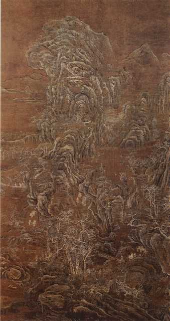 vintage chinese art 001 1a0008 A4 Photo Print
