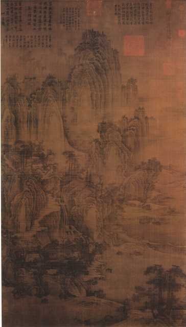 vintage chinese art 001 1a0009 A4 Photo Print
