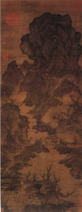 vintage chinese art 001 1a0010 A4 Photo Print