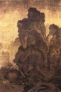 vintage chinese art 001 1a0012 A4 Photo Print