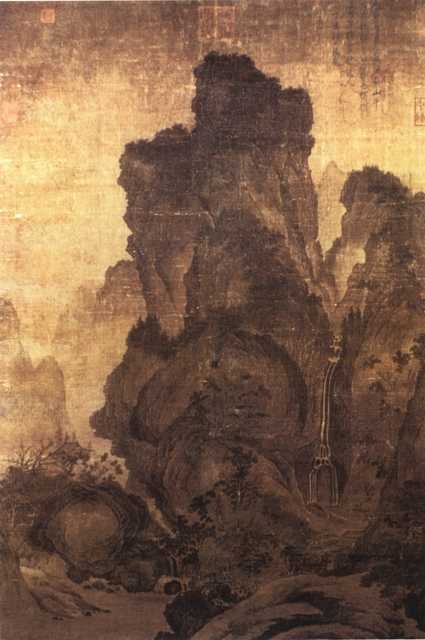 vintage chinese art 001 1a0012 A4 Photo Print