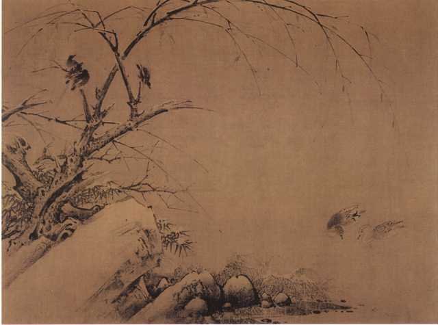 vintage chinese art 001 1a0013 A4 Photo Print