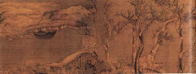 vintage chinese art 001 1a0014a A4 Photo Print