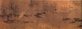 vintage chinese art 001 1a0014e A4 Photo Print