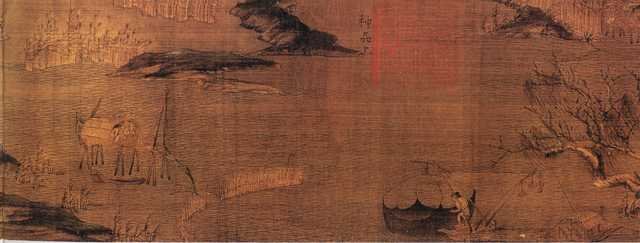 vintage chinese art 001 1a0014f A4 Photo Print