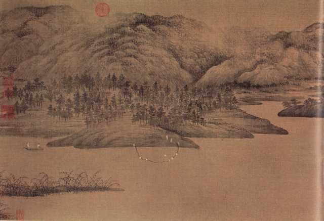 vintage chinese art 001 1a0015a A4 Photo Print