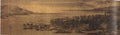 vintage chinese art 001 1a0016a A4 Photo Print
