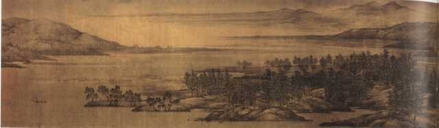 vintage chinese art 001 1a0016a A4 Photo Print
