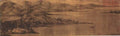 vintage chinese art 001 1a0016b A4 Photo Print