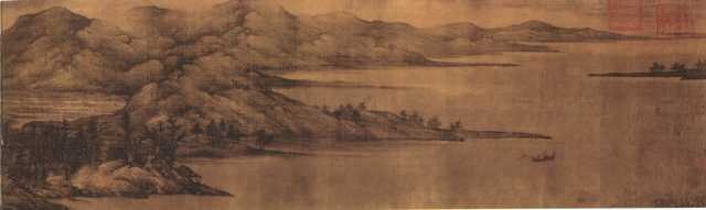 vintage chinese art 001 1a0016b A4 Photo Print