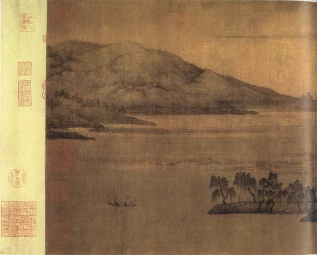 vintage chinese art 001 1a0016c A4 Photo Print