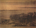 vintage chinese art 001 1a0016d A4 Photo Print