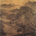 vintage chinese art 002 1a0017 A4 Photo Print