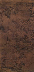 vintage chinese art 002 1a0018 A4 Photo Print