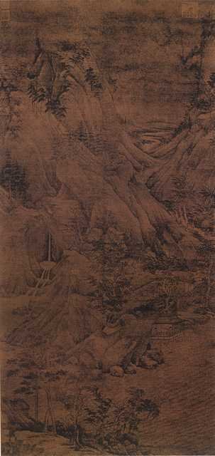 vintage chinese art 002 1a0018 A4 Photo Print