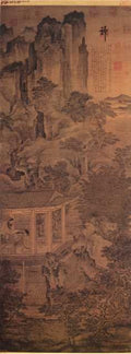 vintage chinese art 002 1a0020 A4 Photo Print