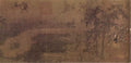 vintage chinese art 002 1a0021a A4 Photo Print
