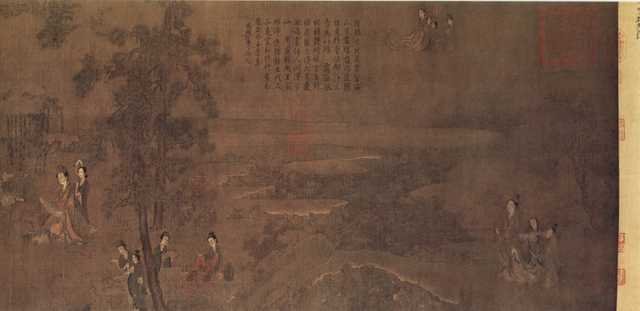 vintage chinese art 002 1a0021b A4 Photo Print