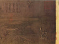 vintage chinese art 002 1a0021d A4 Photo Print
