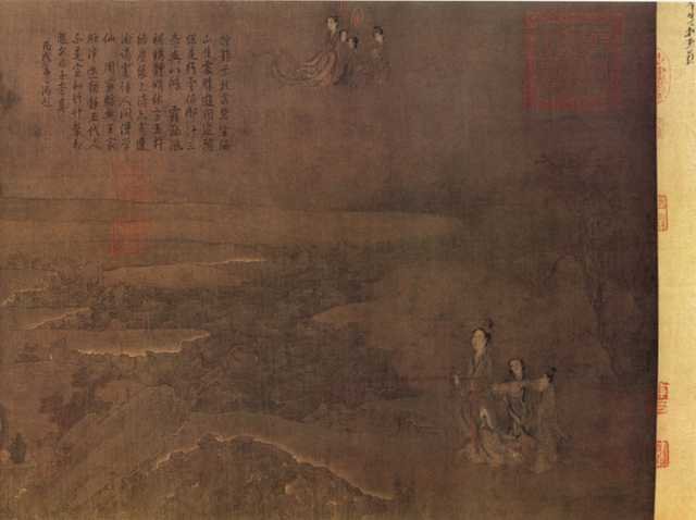 vintage chinese art 002 1a0021d A4 Photo Print