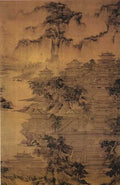 vintage chinese art 002 1a0023 A4 Photo Print