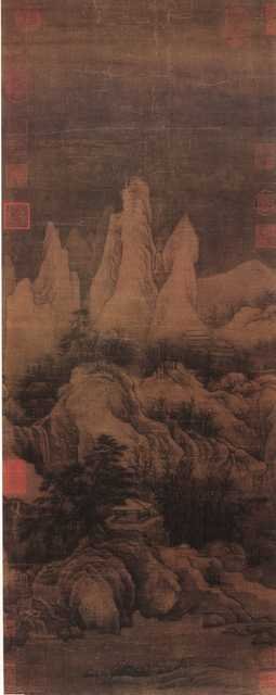 vintage chinese art 002 1a0027 A4 Photo Print