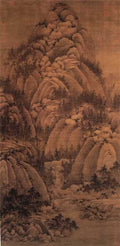 vintage chinese art 002 1a0029 A4 Photo Print