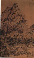 vintage chinese art 002 1a0031 A4 Photo Print