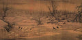 vintage chinese art 003 1a0033a A4 Photo Print