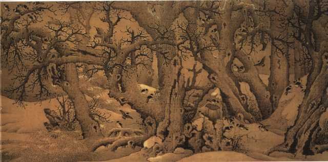 vintage chinese art 003 1a0033b A4 Photo Print