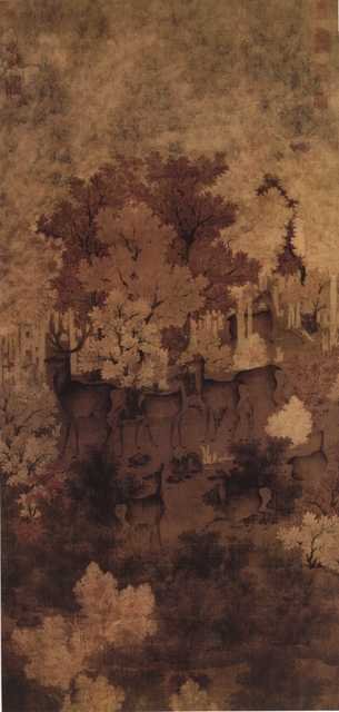 vintage chinese art 003 1a0034 A4 Photo Print