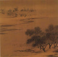 vintage chinese art 003 1a0035 A4 Photo Print
