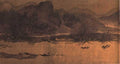 vintage chinese art 003 1a0036a A4 Photo Print