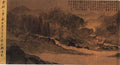 vintage chinese art 003 1a0036c A4 Photo Print
