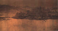 vintage chinese art 003 1a0036d A4 Photo Print