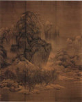 vintage chinese art 003 1a0039 A4 Photo Print