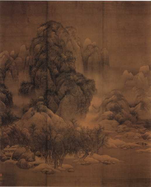 vintage chinese art 003 1a0039 A4 Photo Print