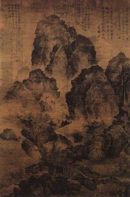 vintage chinese art 003 1a0040 A4 Photo Print