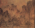 vintage chinese art 003 1a0041c A4 Photo Print