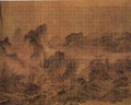 vintage chinese art 003 1a0041d A4 Photo Print
